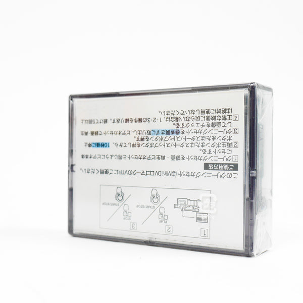 Cassette de netoyage Sony Mini DV  DVM-4CLD Cleaning cassette - Ref 488004