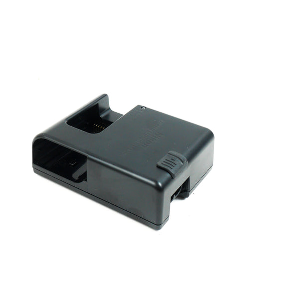 Chargeur Nikon MH-25a - D750 / D810 / D800 / D800E / D600 / D610 / D500 / D7000