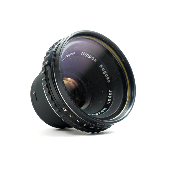 Reflex Moyen Format 6x6 Zenza Bronica S2 + Nikkor 75mm f:2.8 - 689001
