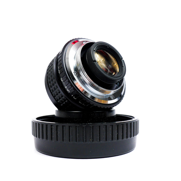 Objectif d’agrandisseur Minolta C.E. Rokkor 50mm 2.8  - NOS - 693016