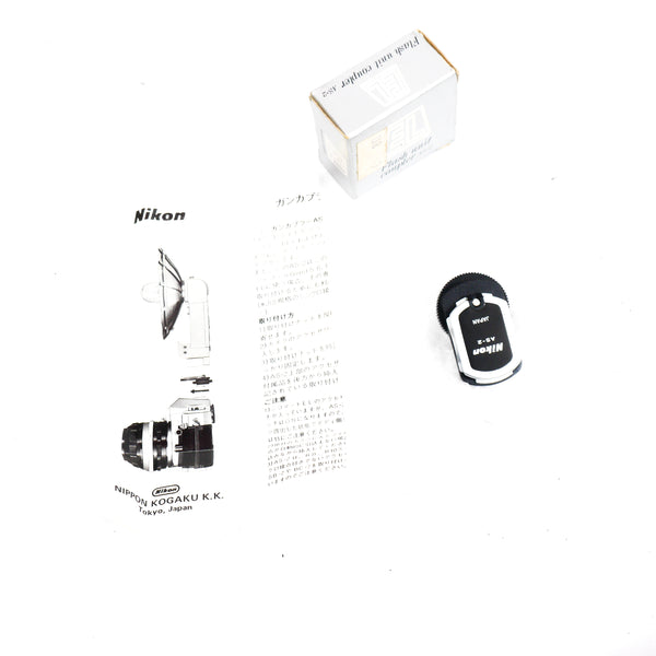 Adaptateur de flash Nikon AS-2 - Neuf! - 712033