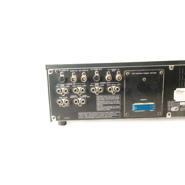 Magnetoscopio Profesional S-VHS Panasonic AG-7350 PAL/NICAM — Error 03 (requiere revisión)