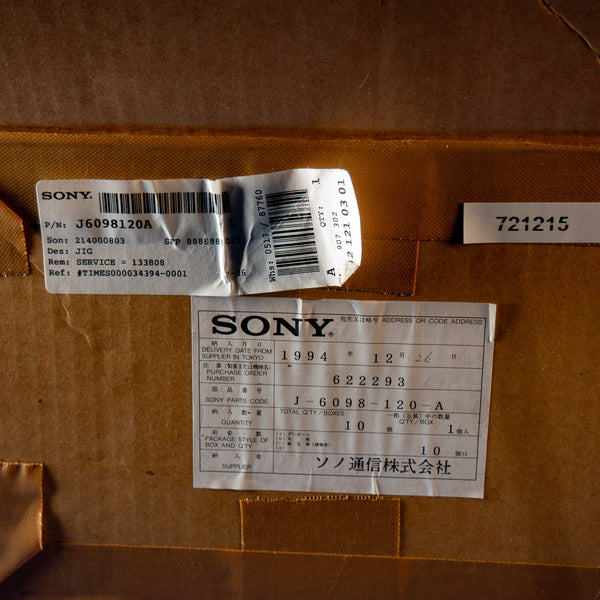 Sony XC-777/777P EVR JIG (J-6098-120-A) – Jig di Regolazione Ufficiale Sony – Usato